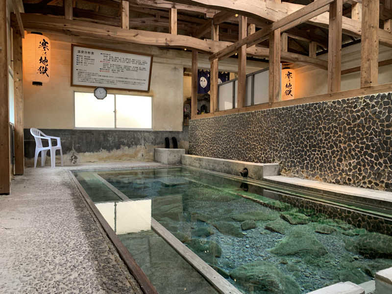 つよぽんさんの寒の地獄旅館のサ活写真