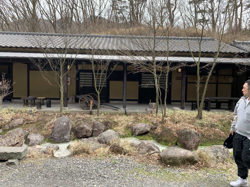 つよぽんさんの寒の地獄旅館のサ活写真