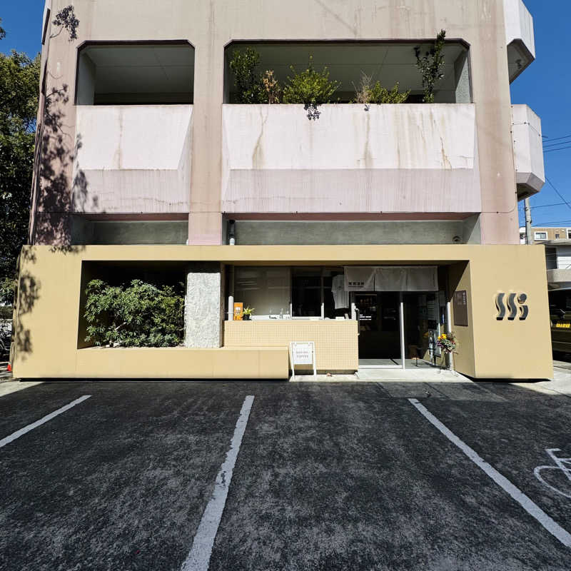 ttnu5206さんの薬師温泉のサ活写真