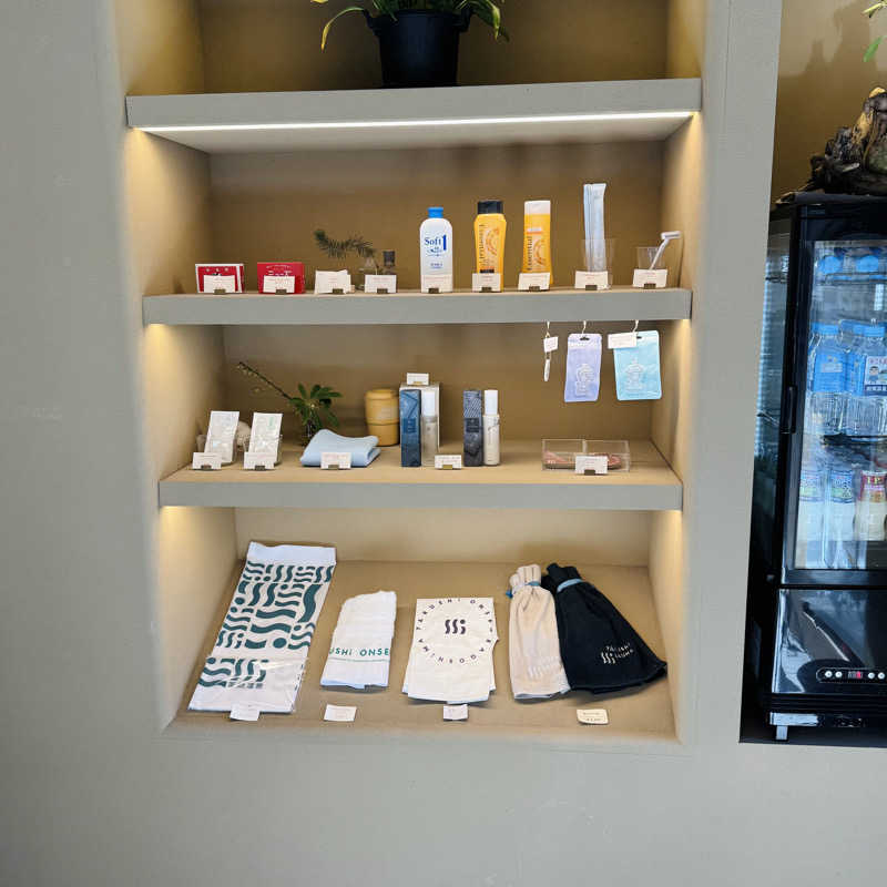 ttnu5206さんの薬師温泉のサ活写真