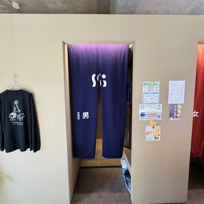 ttnu5206さんの薬師温泉のサ活写真