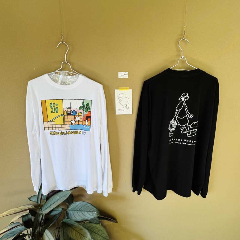 ttnu5206さんの薬師温泉のサ活写真