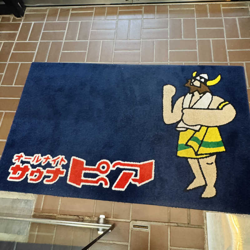 ttnu5206さんのサウナピアのサ活写真
