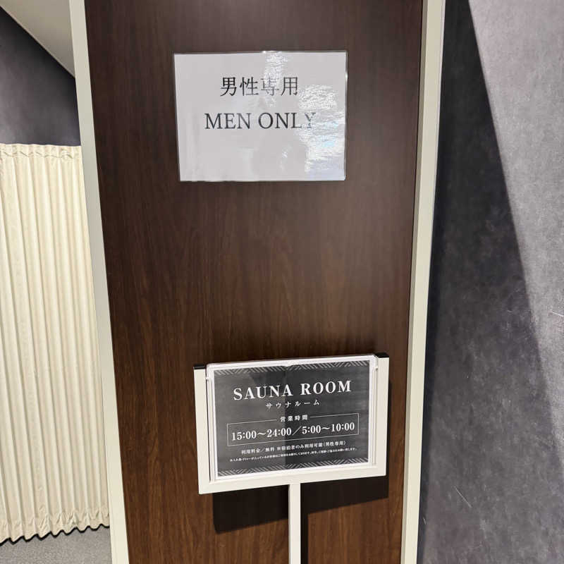 ttnu5206さんのホテルリブマックス赤坂GRANDEのサ活写真