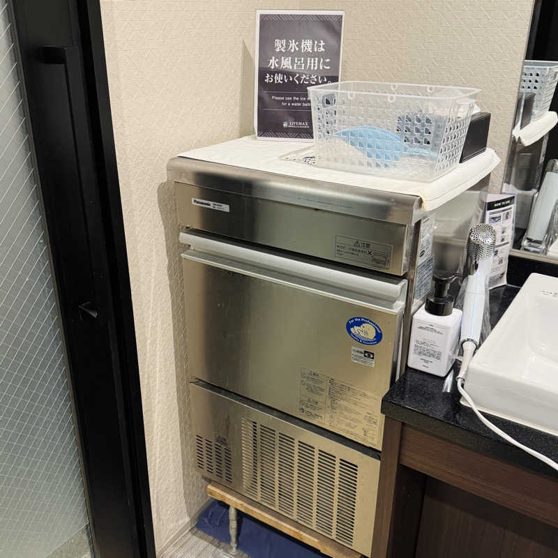 ttnu5206さんのホテルリブマックス赤坂GRANDEのサ活写真