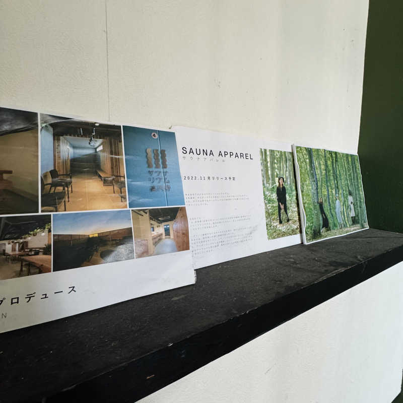 ttnu5206さんの古町サウナ SAUNA KUMORIのサ活写真