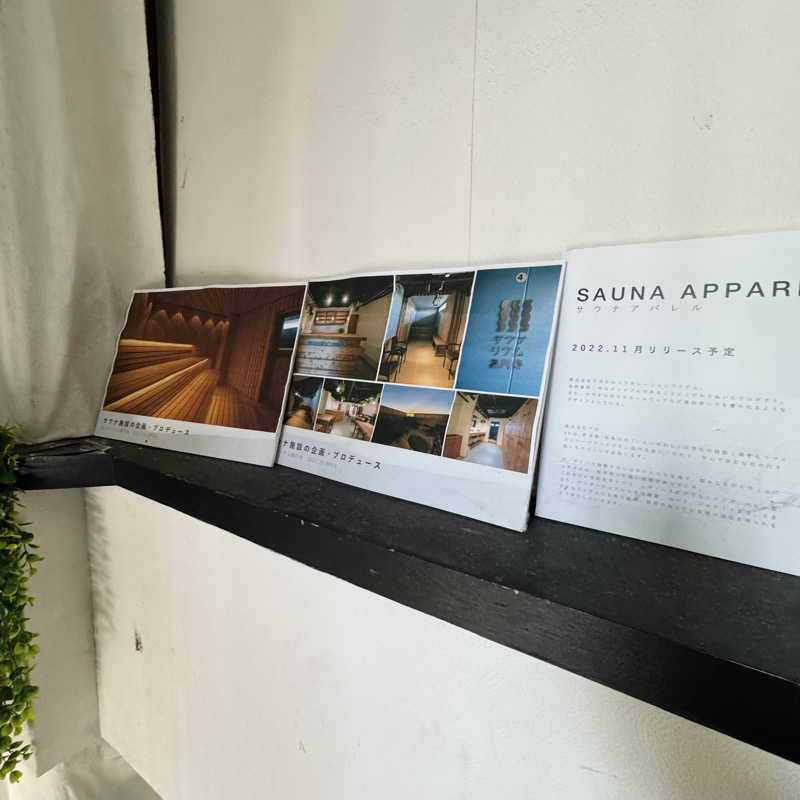 ttnu5206さんの古町サウナ SAUNA KUMORIのサ活写真