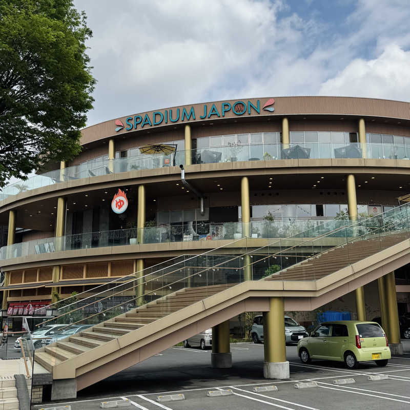 ttnu5206さんのスパジアムジャポンのサ活写真