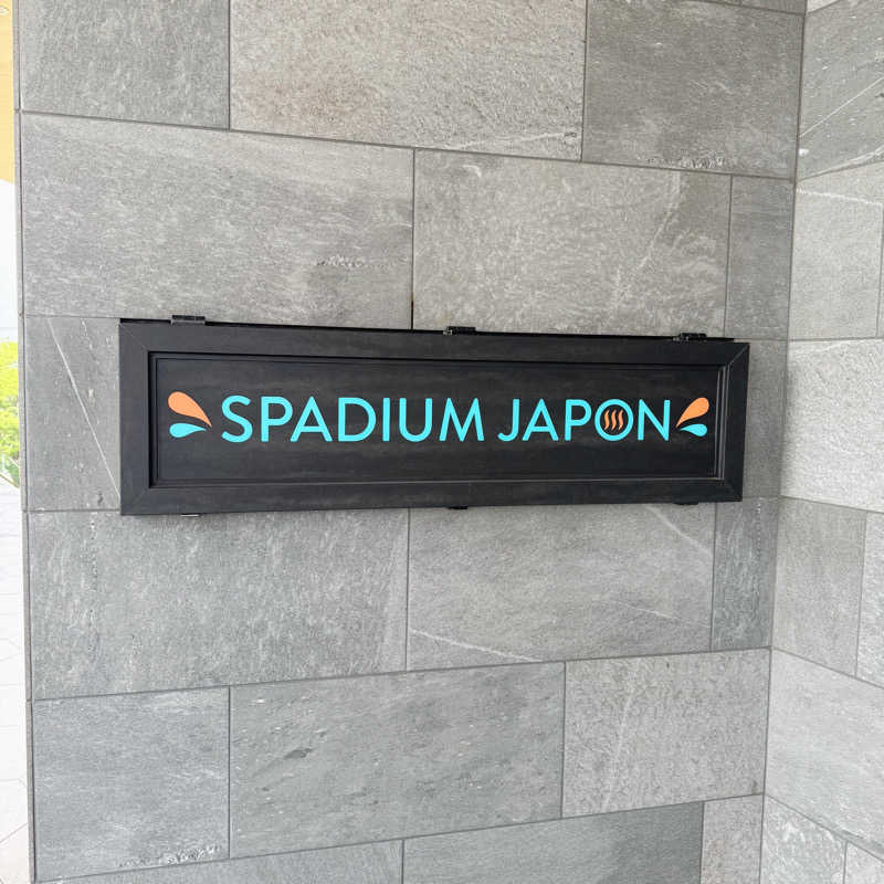ttnu5206さんのスパジアムジャポンのサ活写真