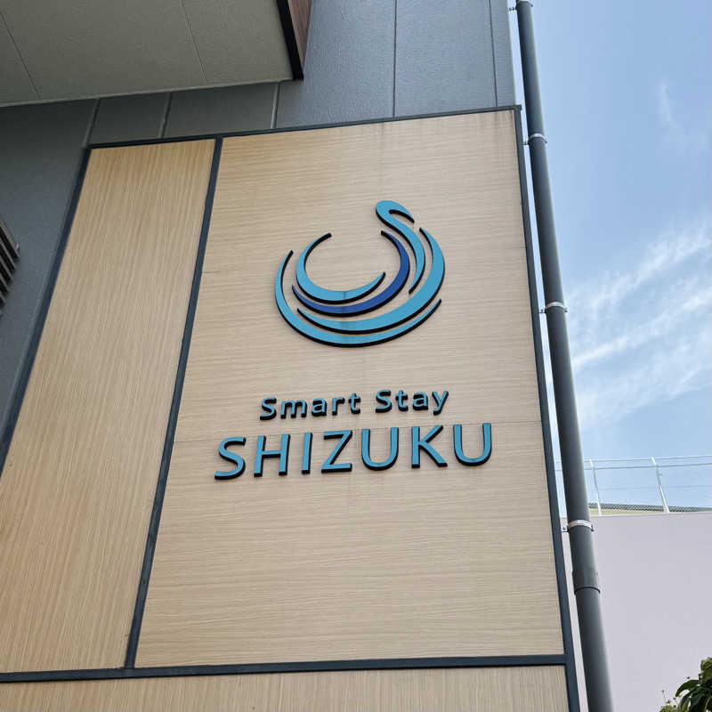 ttnu5206さんのSmart Stay SHIZUKU 品川大井町のサ活写真