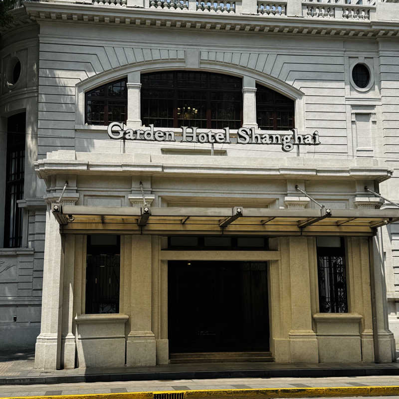 ttnu5206さんの花園飯店のサ活写真