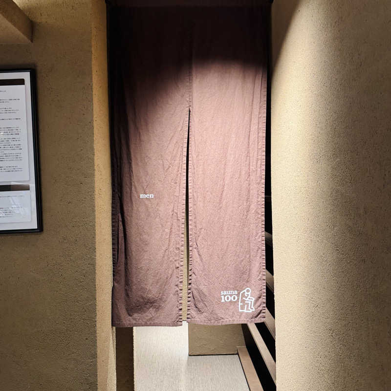 ttnu5206さんのsauna100のサ活写真