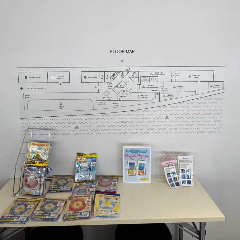 ttnu5206さんのアクアイグニス淡路島のサ活写真