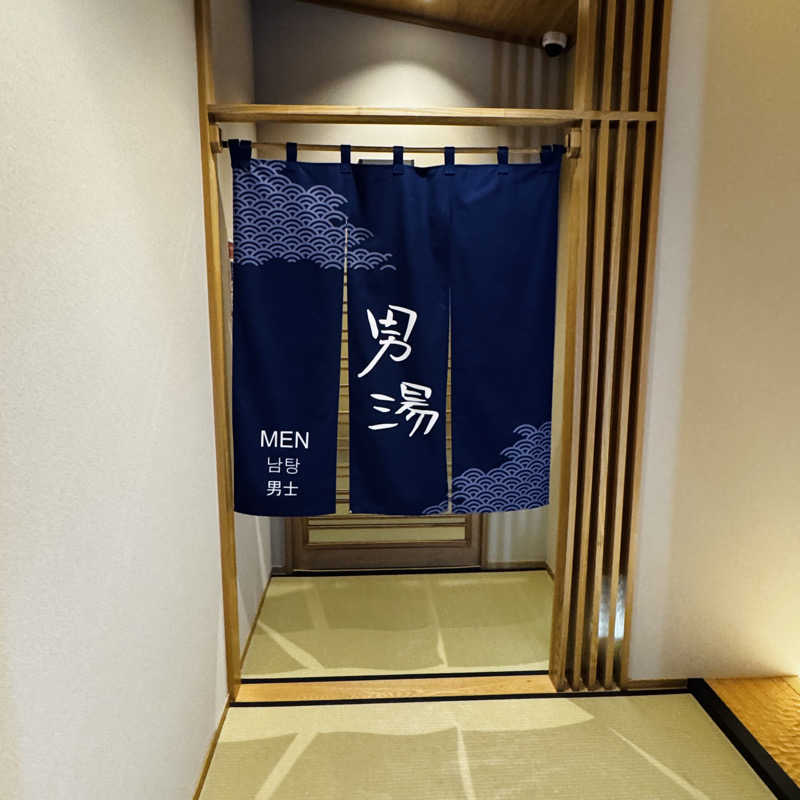 ttnu5206さんの天然温泉 凌雲の湯 御宿 野乃浅草のサ活写真