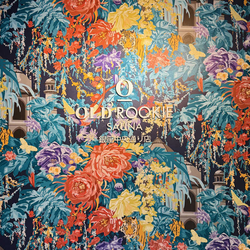 ttnu5206さんのオールドルーキーサウナ銀座中央通り店のサ活写真