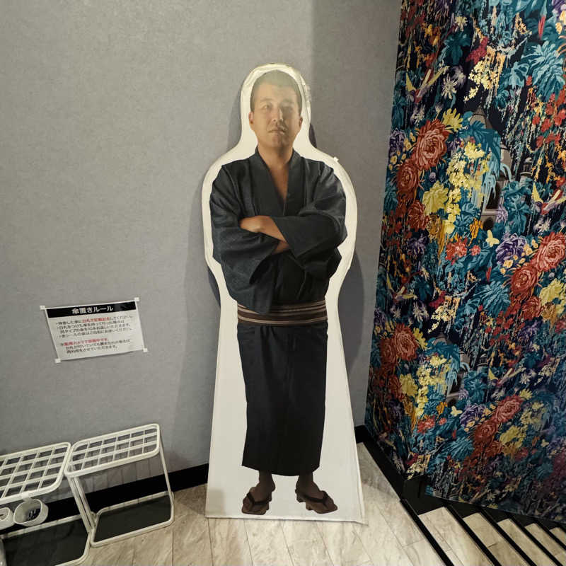 ttnu5206さんのオールドルーキーサウナ銀座中央通り店のサ活写真