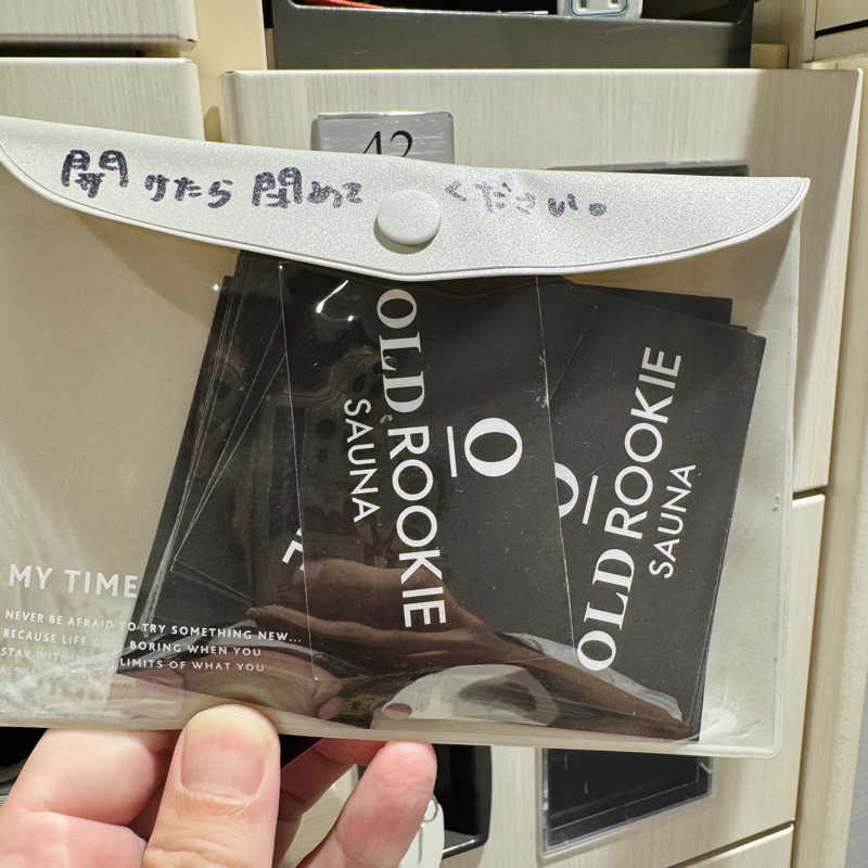 ttnu5206さんのオールドルーキーサウナ銀座中央通り店のサ活写真