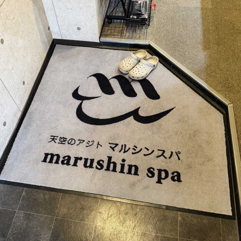 ttnu5206さんの天空のアジト マルシンスパのサ活写真