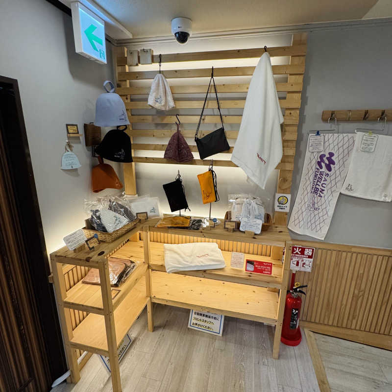 ttnu5206さんのウェルビー福岡のサ活写真