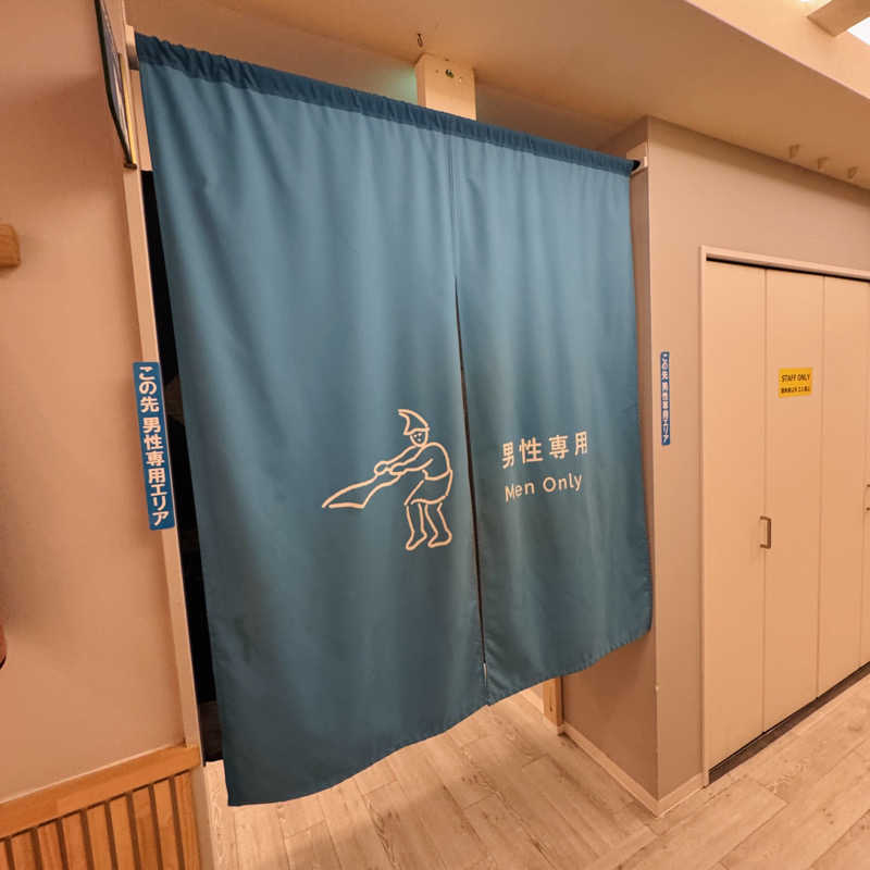 ttnu5206さんのウェルビー福岡のサ活写真