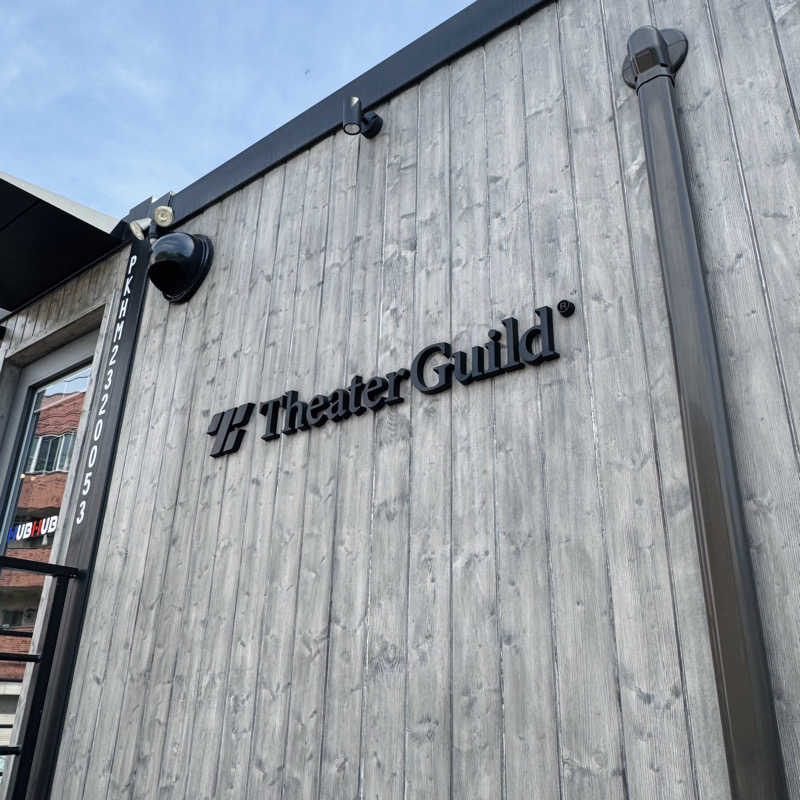 ttnu5206さんのHUBHUB下北沢のサ活写真