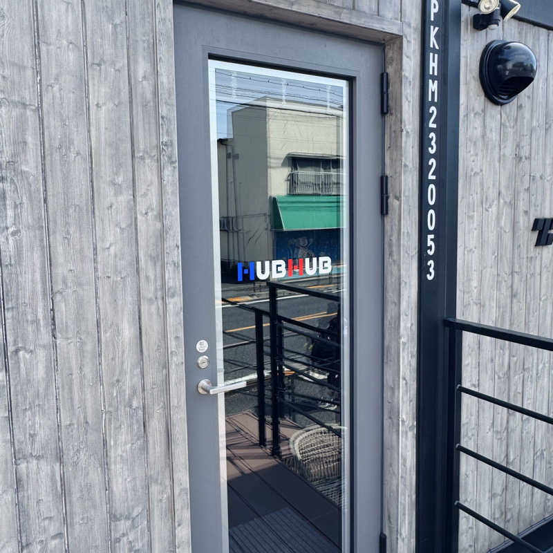 ttnu5206さんのHUBHUB下北沢のサ活写真