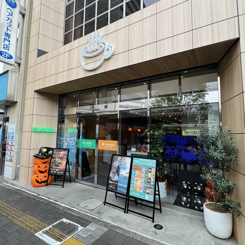 ttnu5206さんのFLOBA(フローバ)のサ活写真