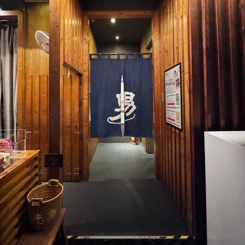 ttnu5206さんの湯の森 温泉 & Spa バンコクのサ活写真