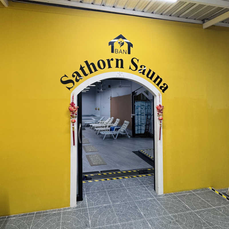 ttnu5206さんのニューサトーンサウナ(Ban Sathorn Sauna)のサ活写真