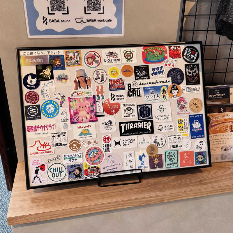 ttnu5206さんの馬場サウナのサ活写真