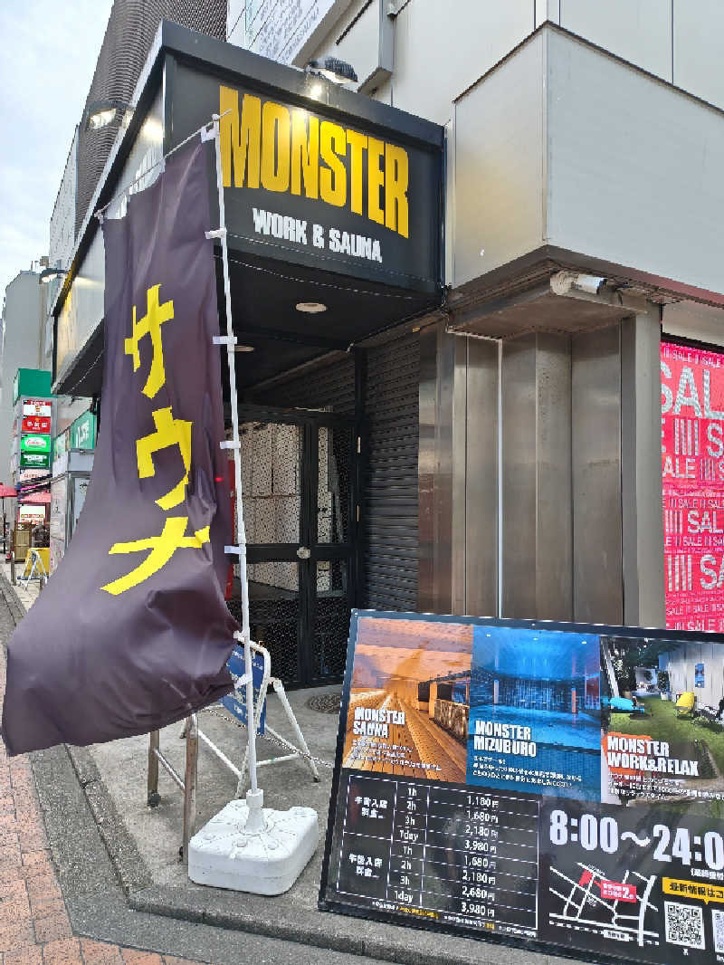 レイレイさんのMONSTER WORK & SAUNAのサ活写真