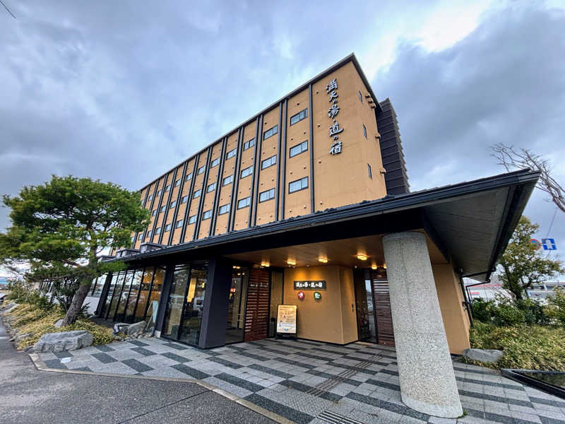 TZさんの満天の湯 白山インター店のサ活写真