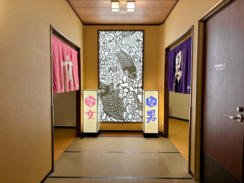 TZさんの満天の湯 白山インター店のサ活写真