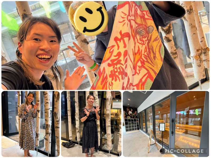 TZさんのおふろcafé あげき温泉のサ活写真