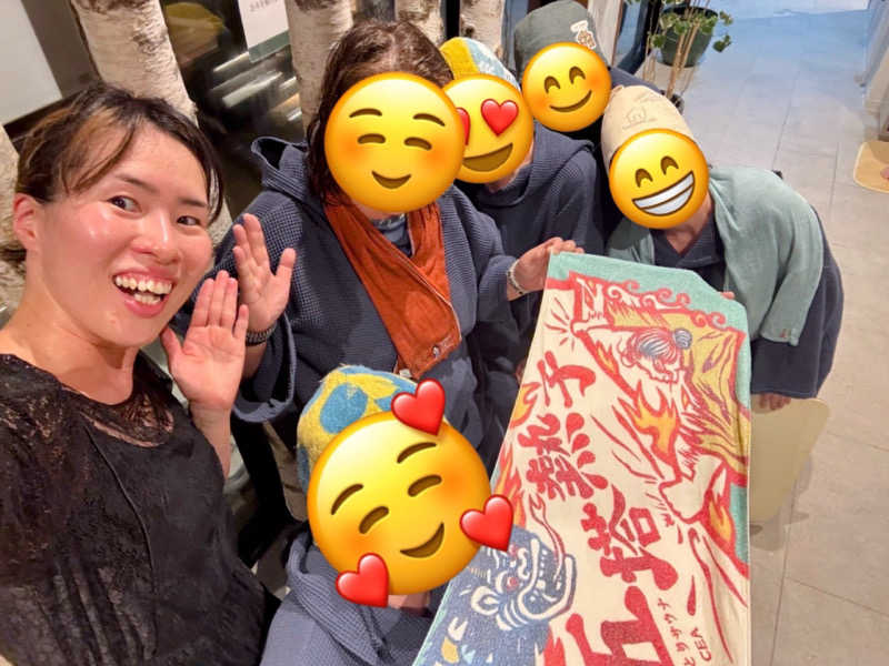 TZさんのおふろcafé あげき温泉のサ活写真