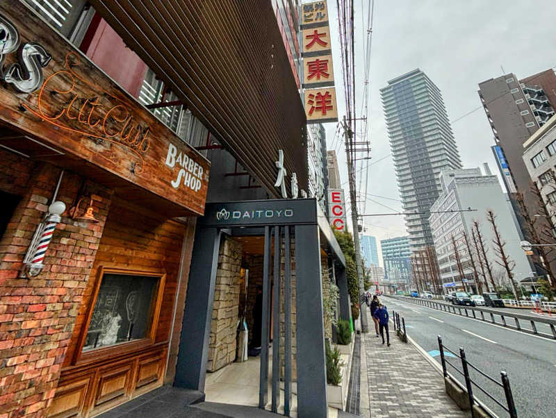 TZさんのサウナ&スパ カプセルホテル 大東洋のサ活写真