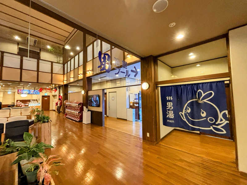TZさんの岡山みやび温泉 大家族の湯のサ活写真