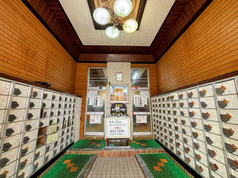 TZさんの鈴蘭温泉のサ活写真