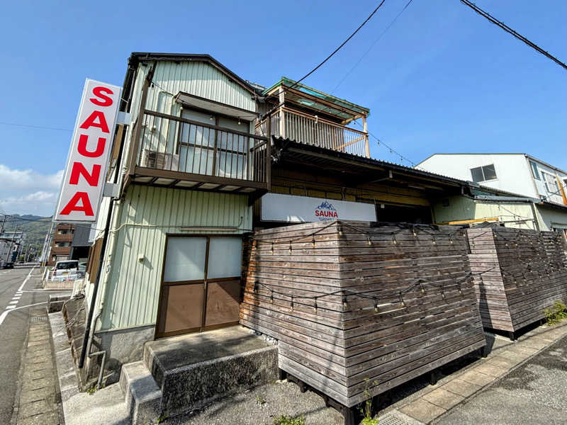 TZさんのSAUNA グリンピアのサ活写真