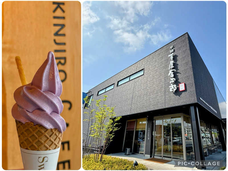 TZさんのSAUNA グリンピアのサ活写真