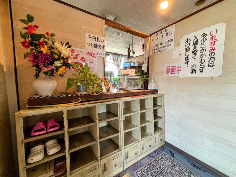 TZさんの田迎サウナのサ活写真