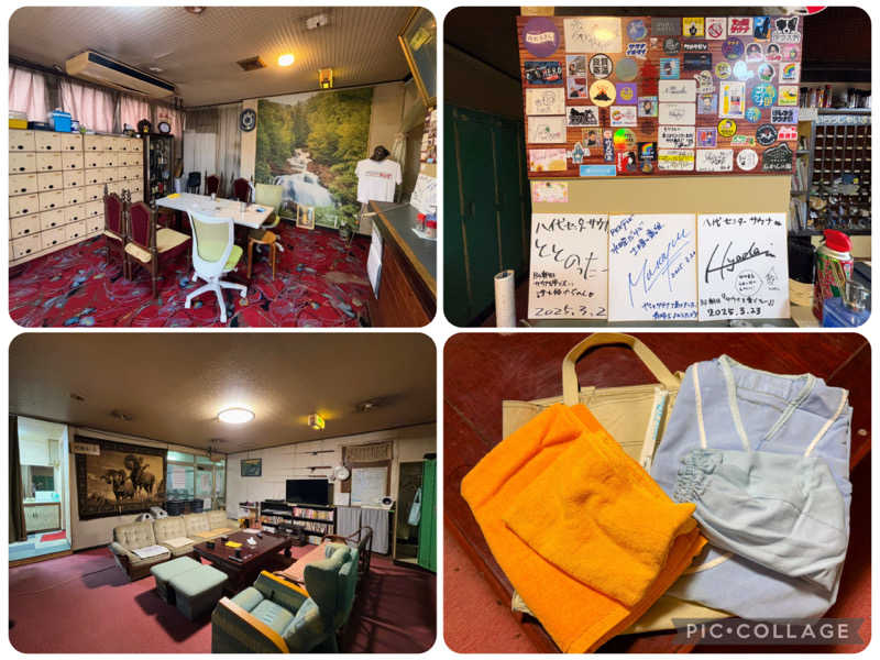 TZさんの八代センターサウナのサ活写真