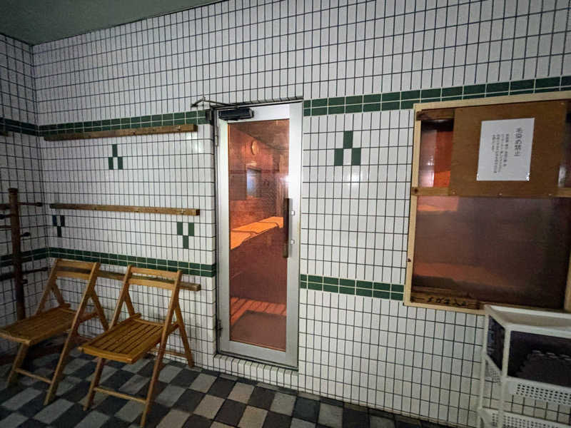 TZさんの八代センターサウナのサ活写真