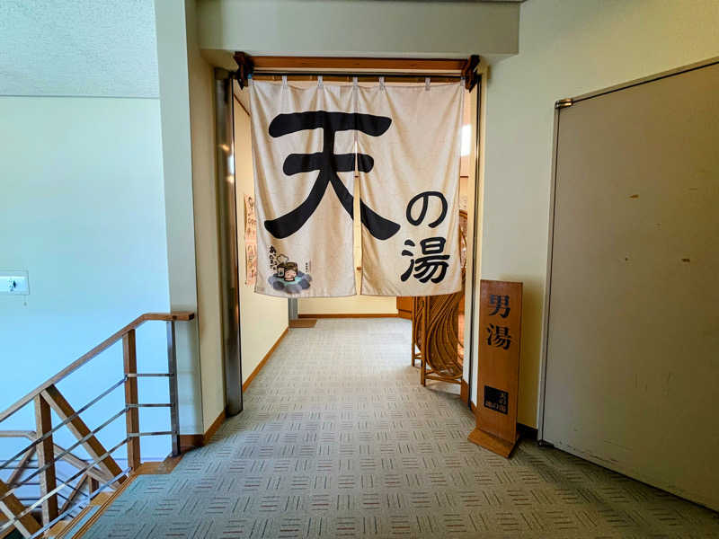 TZさんのセントピアあわらのサ活写真