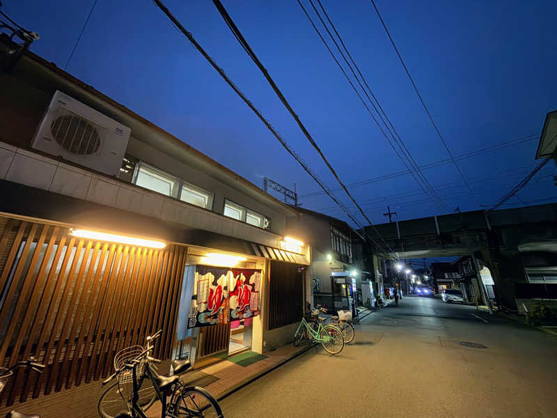 TZさんの寿湯のサ活写真