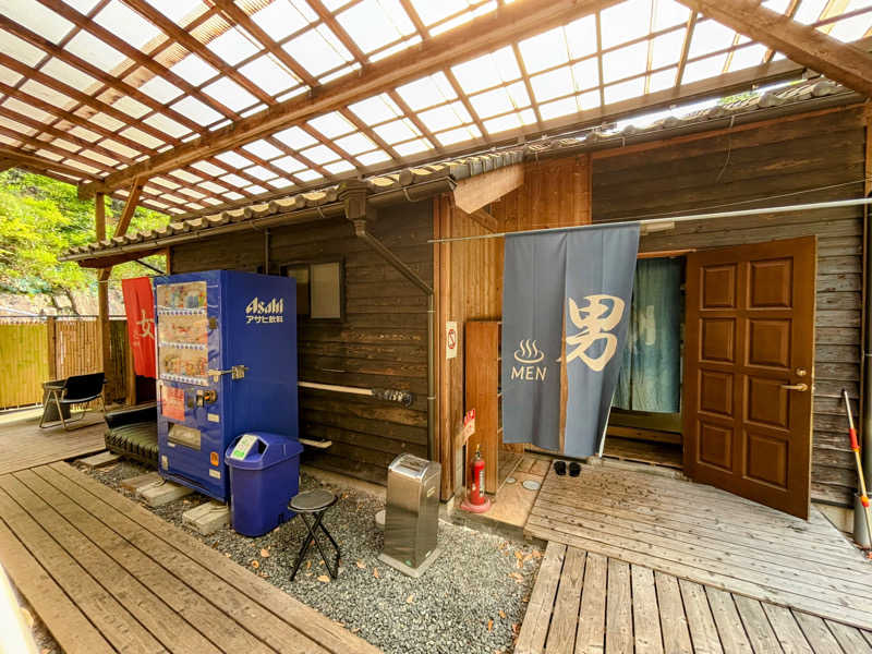 TZさんのはらだの湯のサ活写真