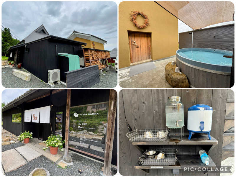 TZさんのDOGA SAUNAのサ活写真