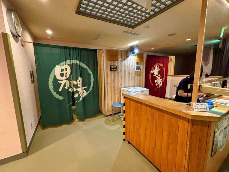 TZさんの伊賀の国 大山田温泉 さるびののサ活写真