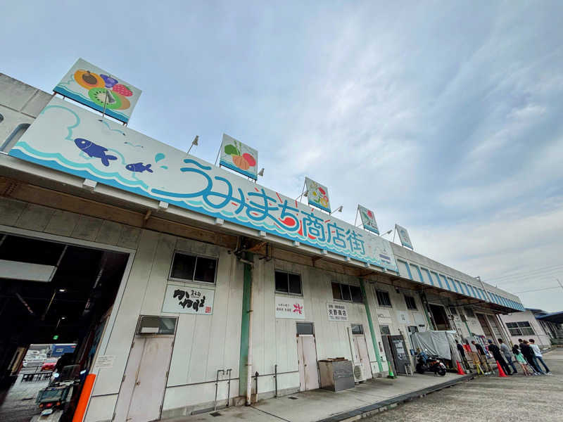 TZさんの天然温泉きららのサ活写真