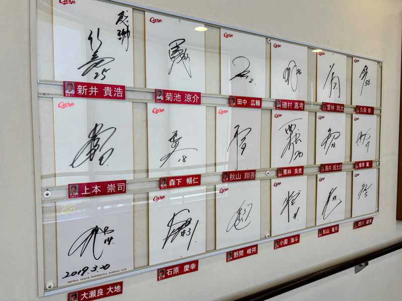 TZさんの尾道ふれあいの里のサ活写真